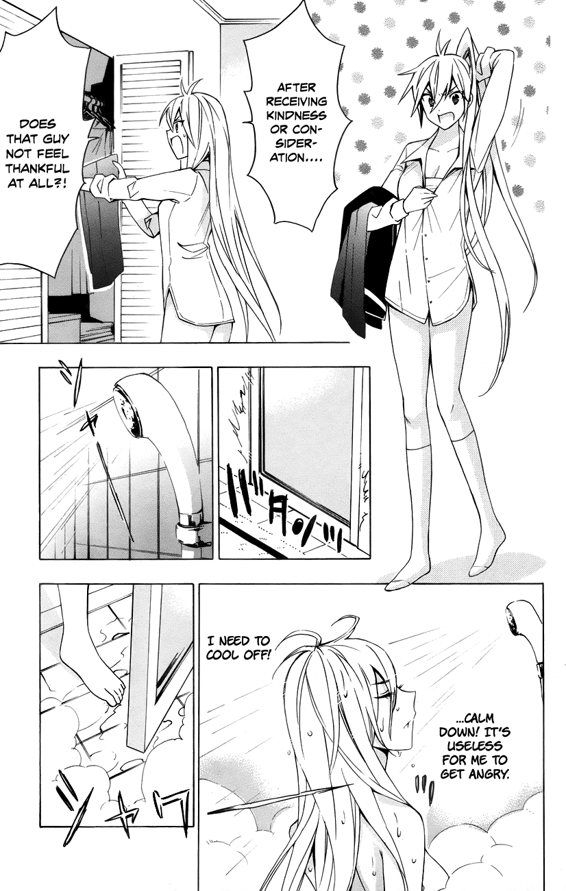 Samurai High School Chapter 14.2 page 8 - Chapter 14 v2 : Tsukiko, The Young Master, And Mariri's Schemes.