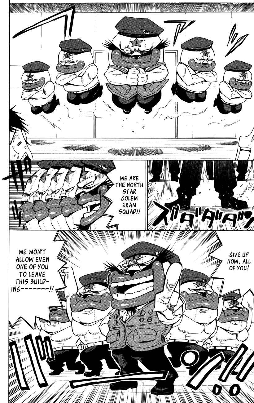 Samurai High School Chapter 15.2 page 13 - Chapter 15 v2 : Tsukiko, senpai, and the strongest couple in school.