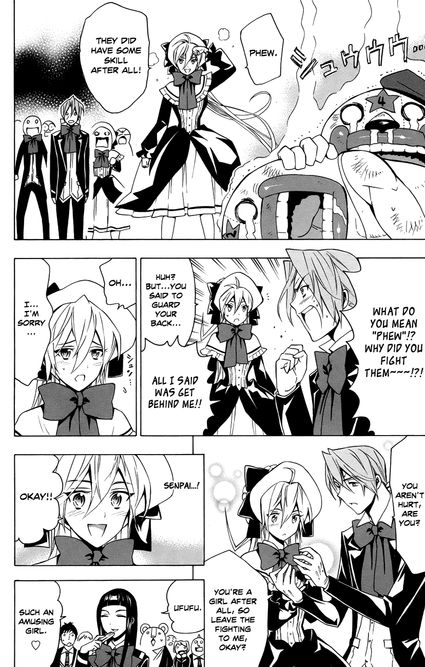 Samurai High School Chapter 15.2 page 15 - Chapter 15 v2 : Tsukiko, senpai, and the strongest couple in school.