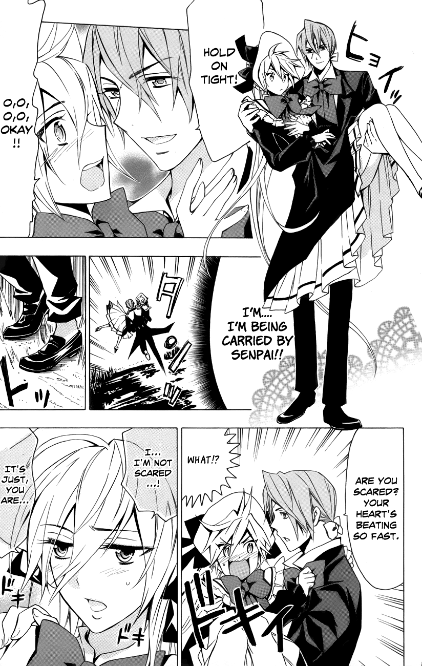 Samurai High School Chapter 15.2 page 20 - Chapter 15 v2 : Tsukiko, senpai, and the strongest couple in school.