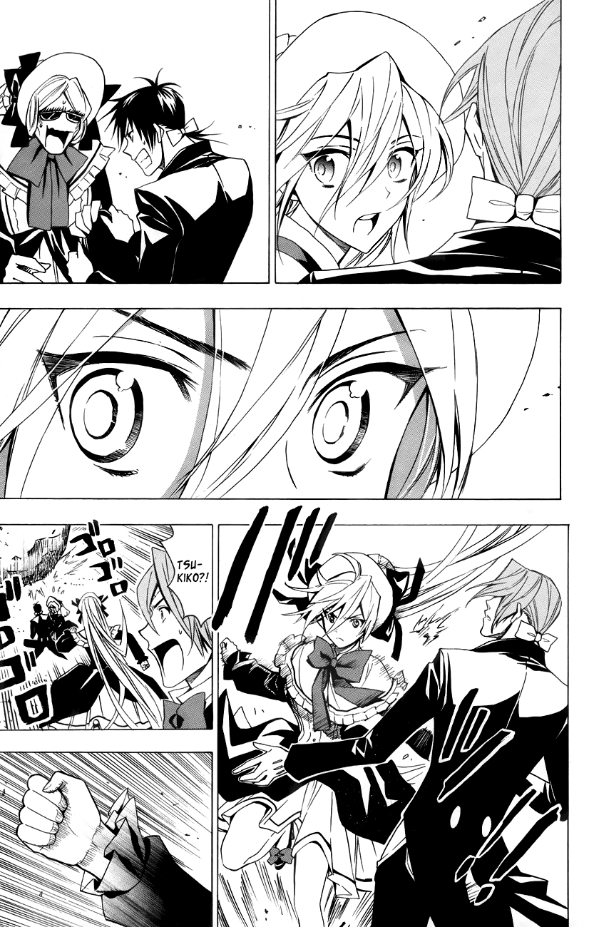 Samurai High School Chapter 15.2 page 26 - Chapter 15 v2 : Tsukiko, senpai, and the strongest couple in school.