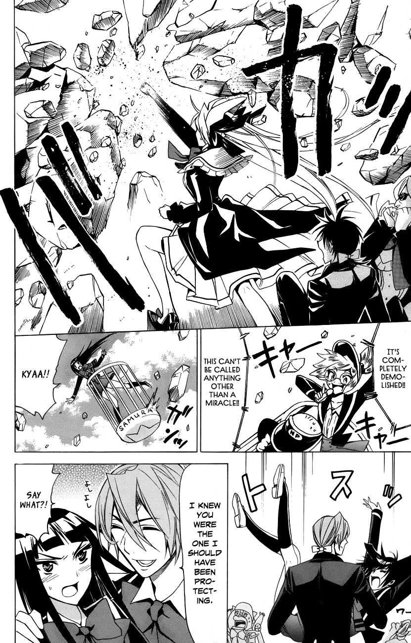 Samurai High School Chapter 15.2 page 27 - Chapter 15 v2 : Tsukiko, senpai, and the strongest couple in school.