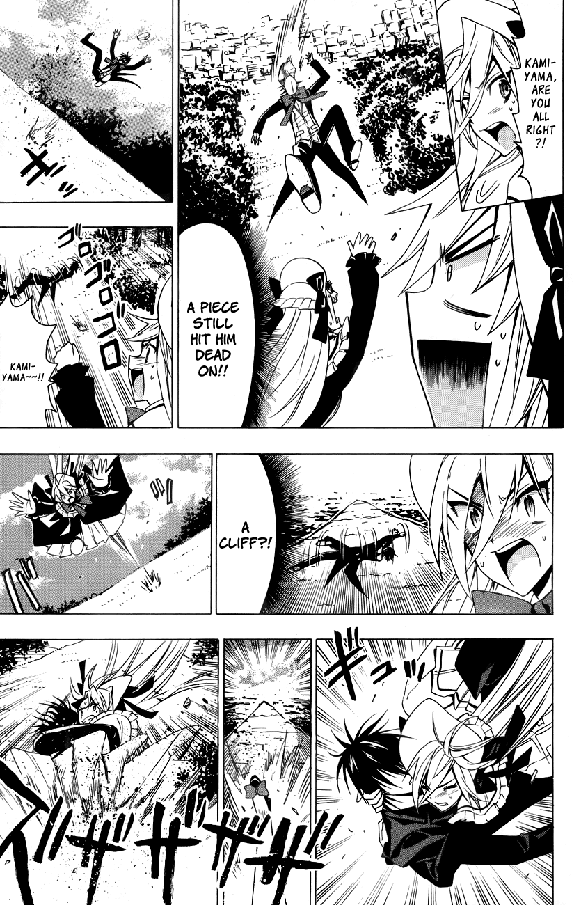 Samurai High School Chapter 15.2 page 28 - Chapter 15 v2 : Tsukiko, senpai, and the strongest couple in school.