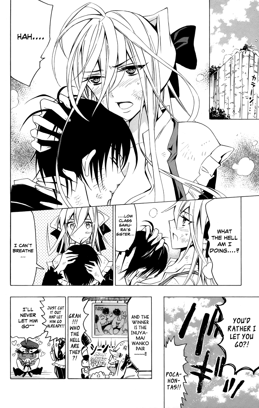 Samurai High School Chapter 15.2 page 29 - Chapter 15 v2 : Tsukiko, senpai, and the strongest couple in school.