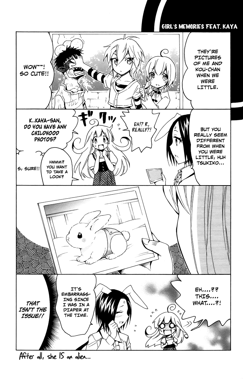 Samurai High School Chapter 15.2 page 32 - Chapter 15 v2 : Tsukiko, senpai, and the strongest couple in school.