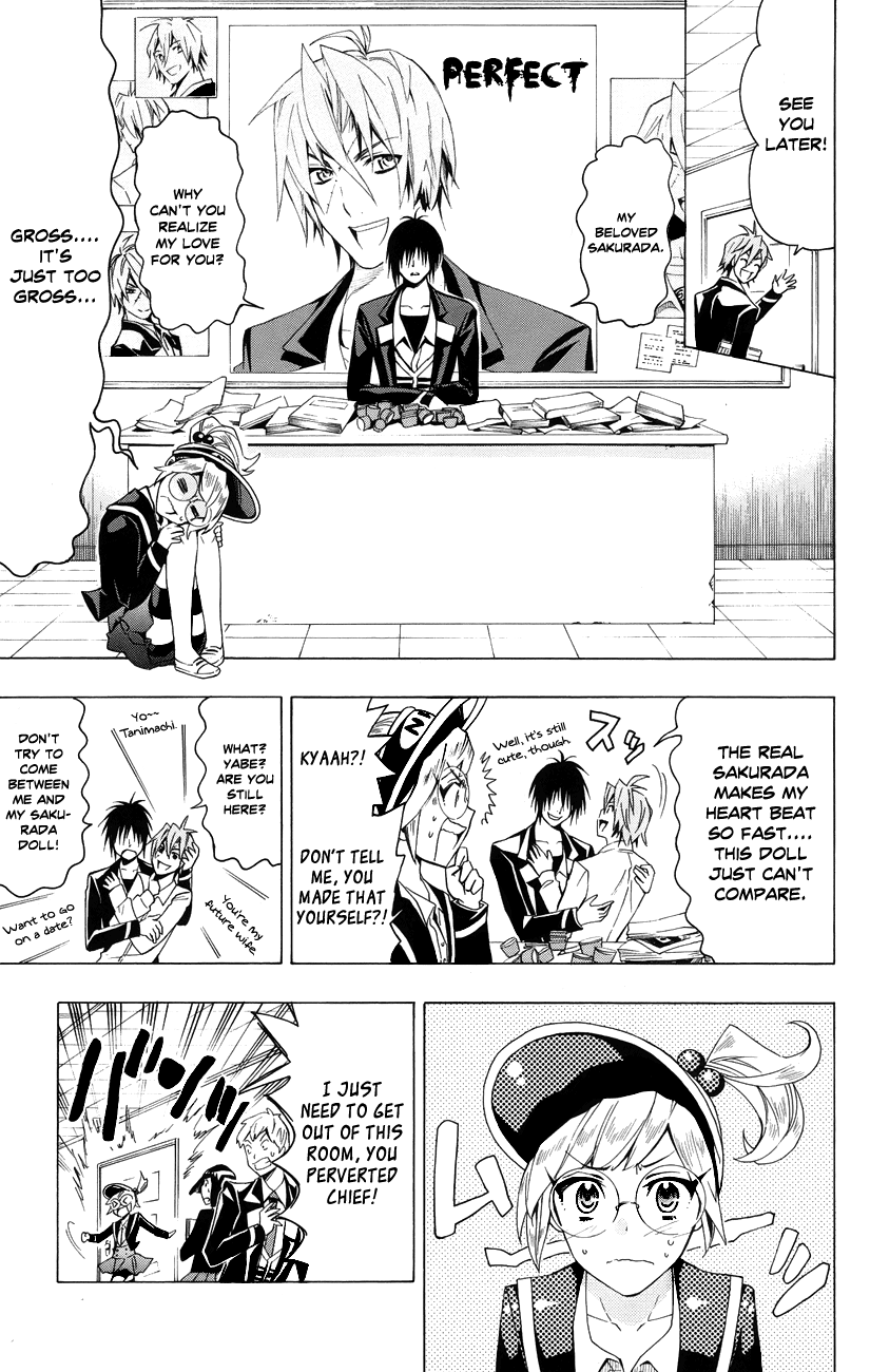 Samurai High School Chapter 16.2 page 10 - Chapter 16 v2 : The Twins, Yabe-chan, And The Huge Scoop