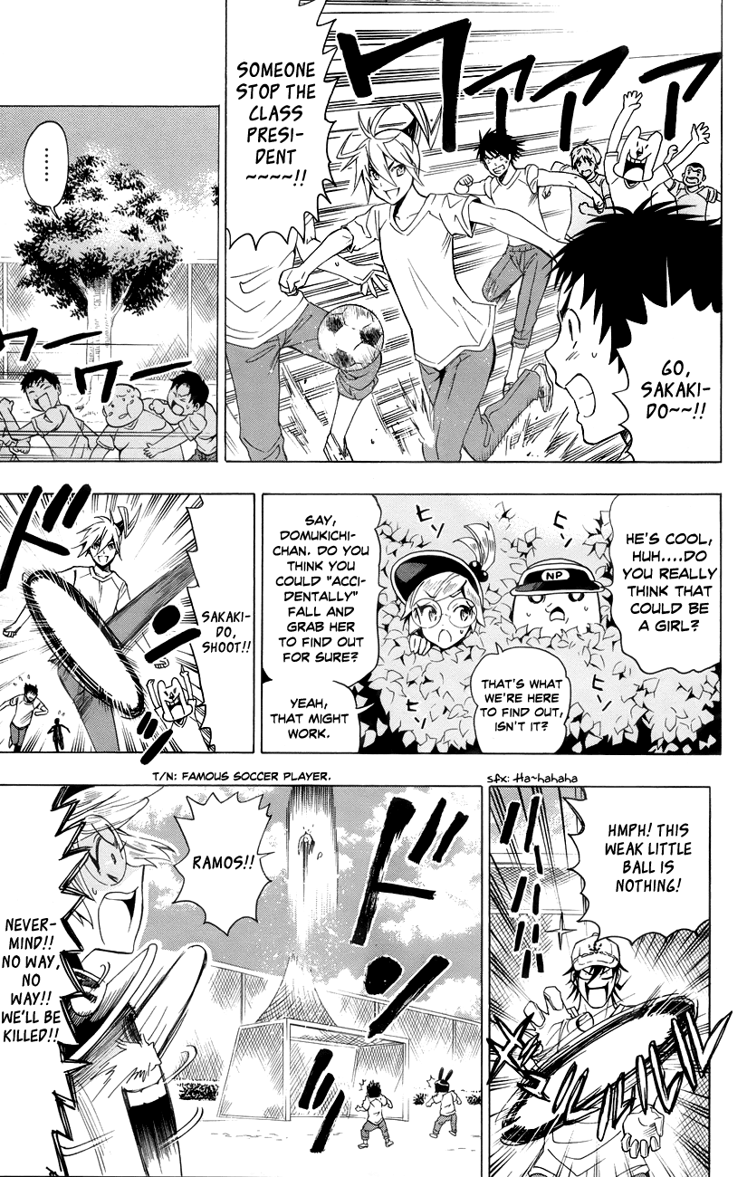 Samurai High School Chapter 16.2 page 18 - Chapter 16 v2 : The Twins, Yabe-chan, And The Huge Scoop