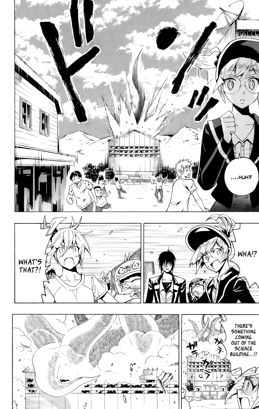 Samurai High School Chapter 16.2 page 21 - Chapter 16 v2 : The Twins, Yabe-chan, And The Huge Scoop