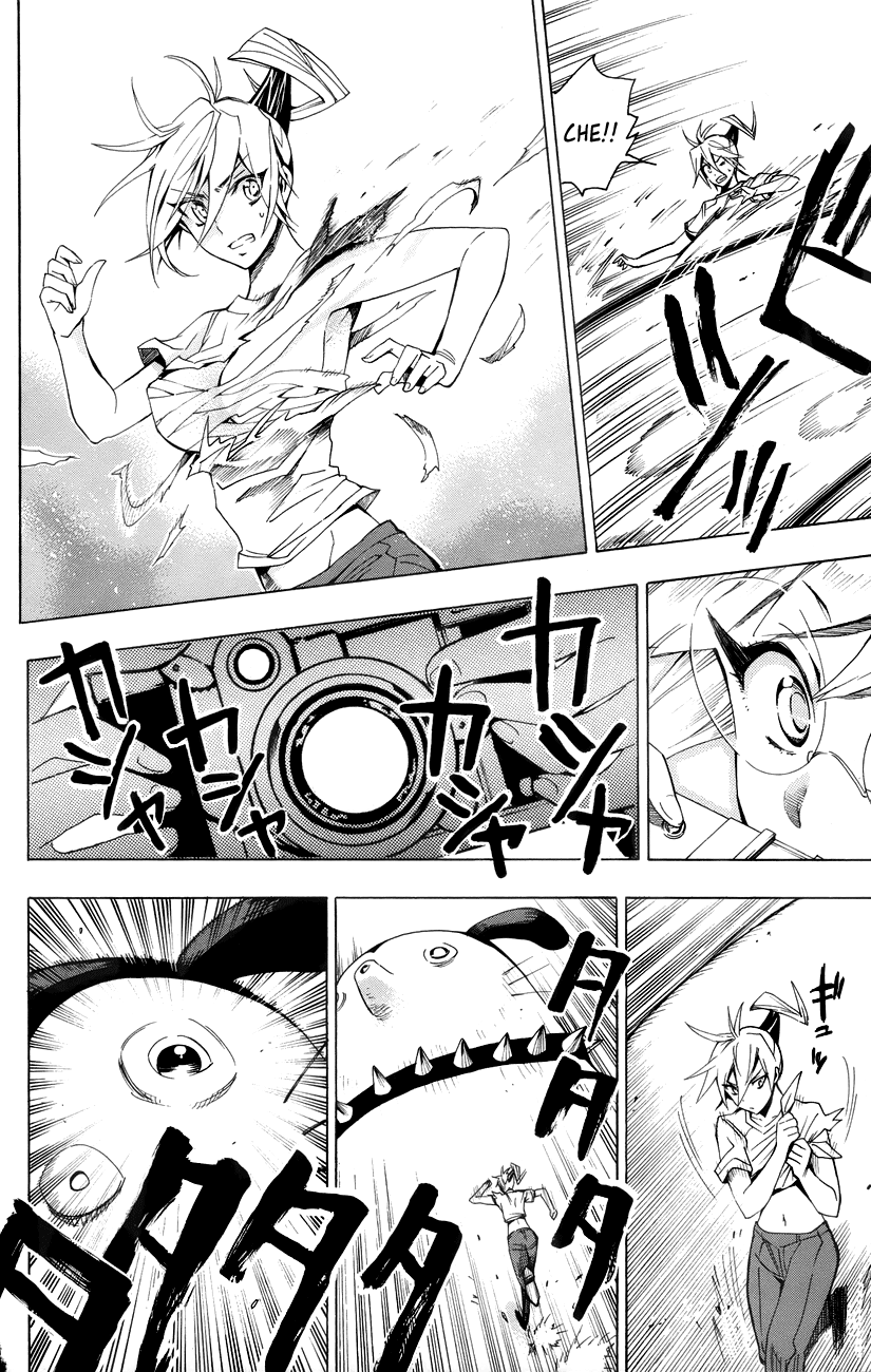 Samurai High School Chapter 16.2 page 27 - Chapter 16 v2 : The Twins, Yabe-chan, And The Huge Scoop