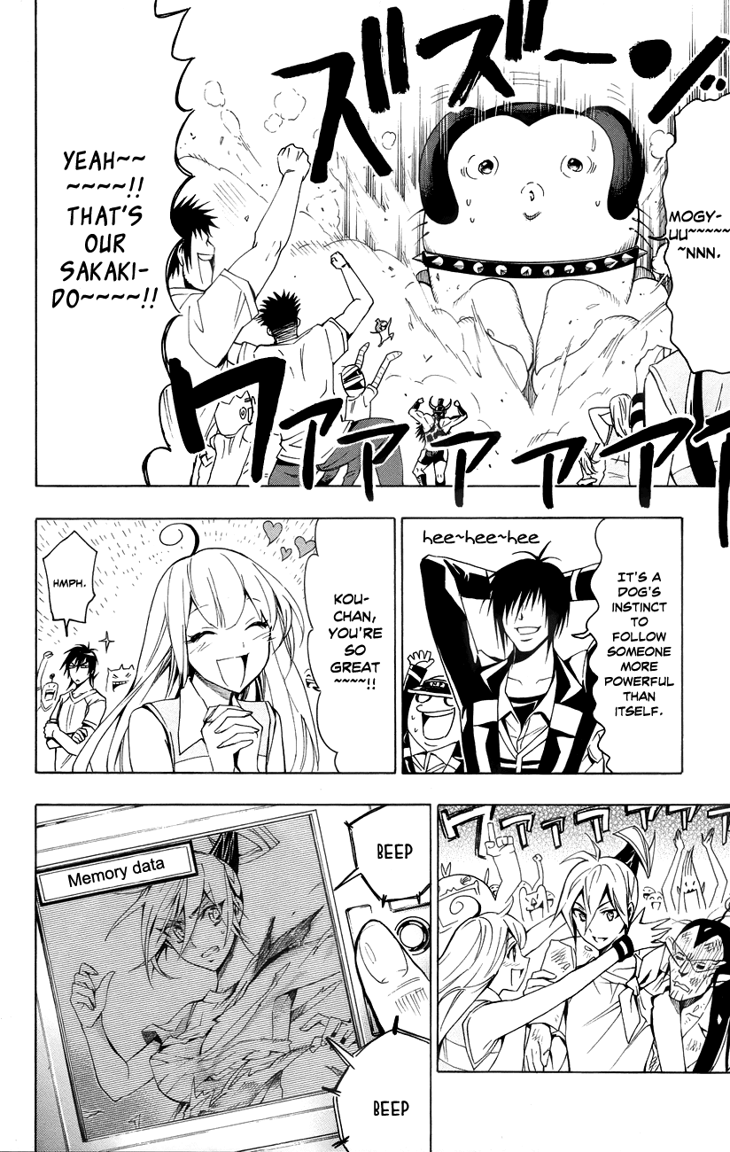 Samurai High School Chapter 16.2 page 29 - Chapter 16 v2 : The Twins, Yabe-chan, And The Huge Scoop