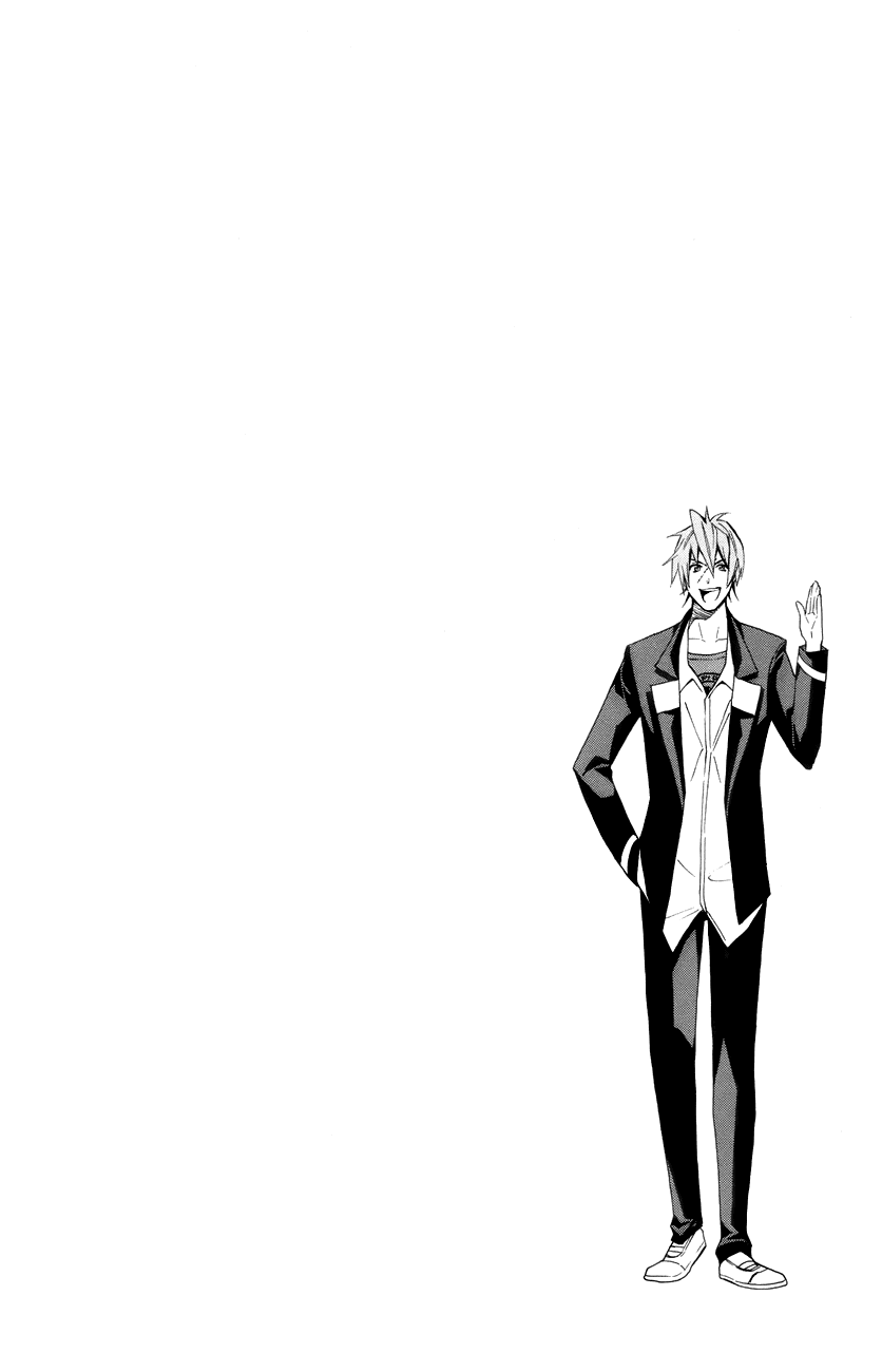 Samurai High School Chapter 16.2 page 33 - Chapter 16 v2 : The Twins, Yabe-chan, And The Huge Scoop