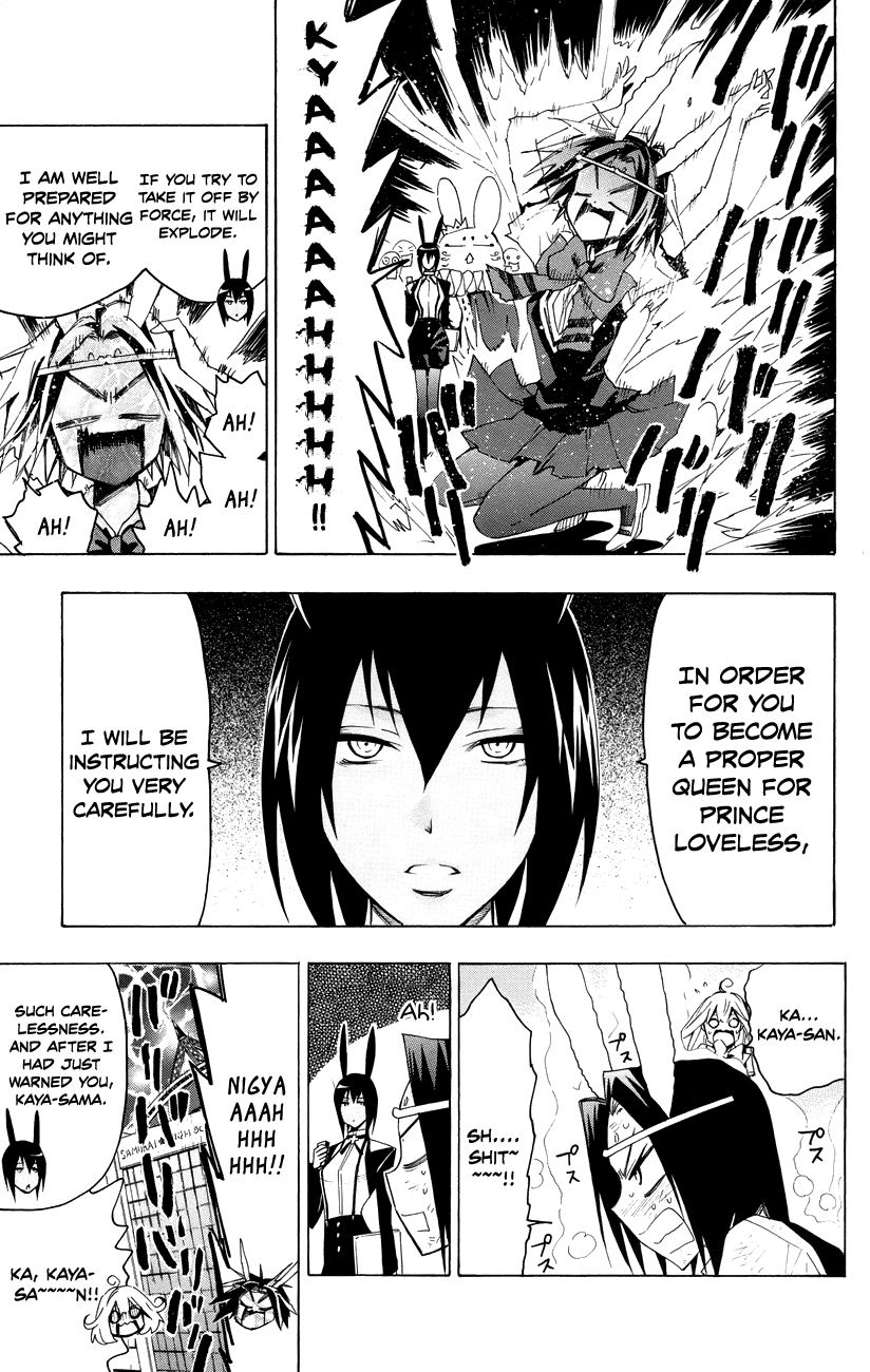 Samurai High School Chapter 17.2 page 10 - Chapter 17 v2 : Kou, Kaya, and the moon kingdom's prince.