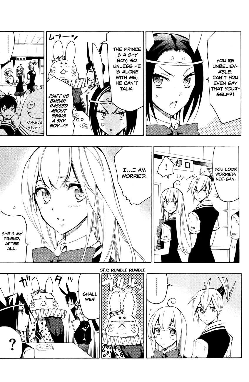 Samurai High School Chapter 17.2 page 12 - Chapter 17 v2 : Kou, Kaya, and the moon kingdom's prince.