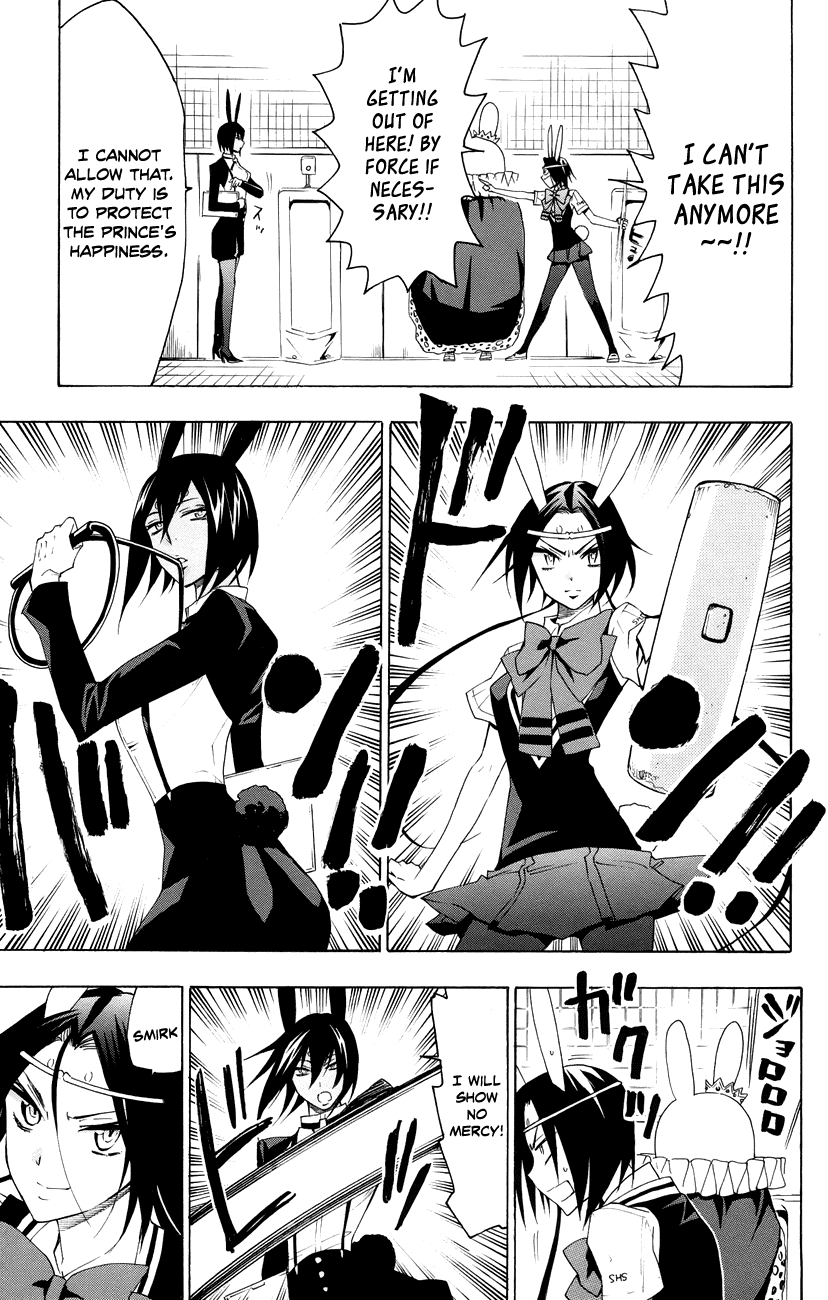 Samurai High School Chapter 17.2 page 14 - Chapter 17 v2 : Kou, Kaya, and the moon kingdom's prince.