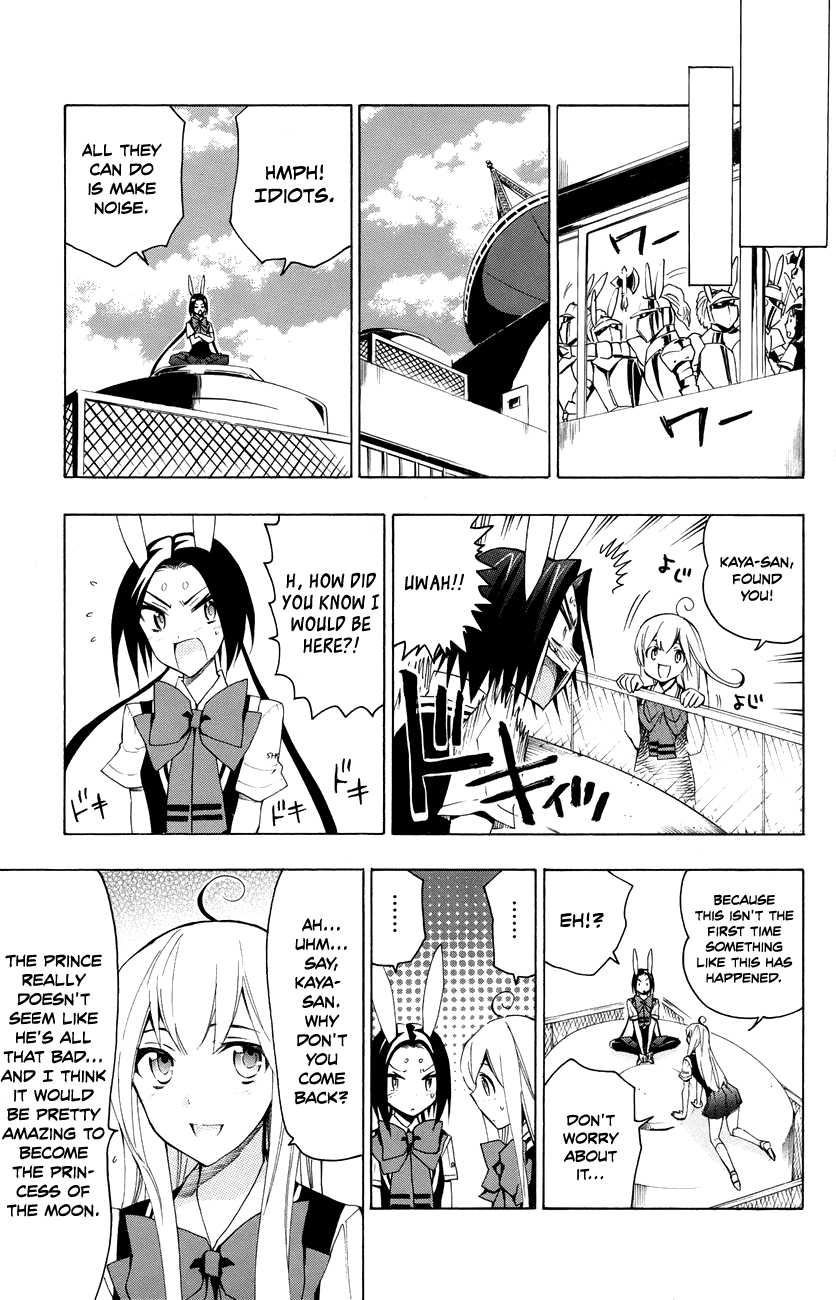 Samurai High School Chapter 17.2 page 20 - Chapter 17 v2 : Kou, Kaya, and the moon kingdom's prince.