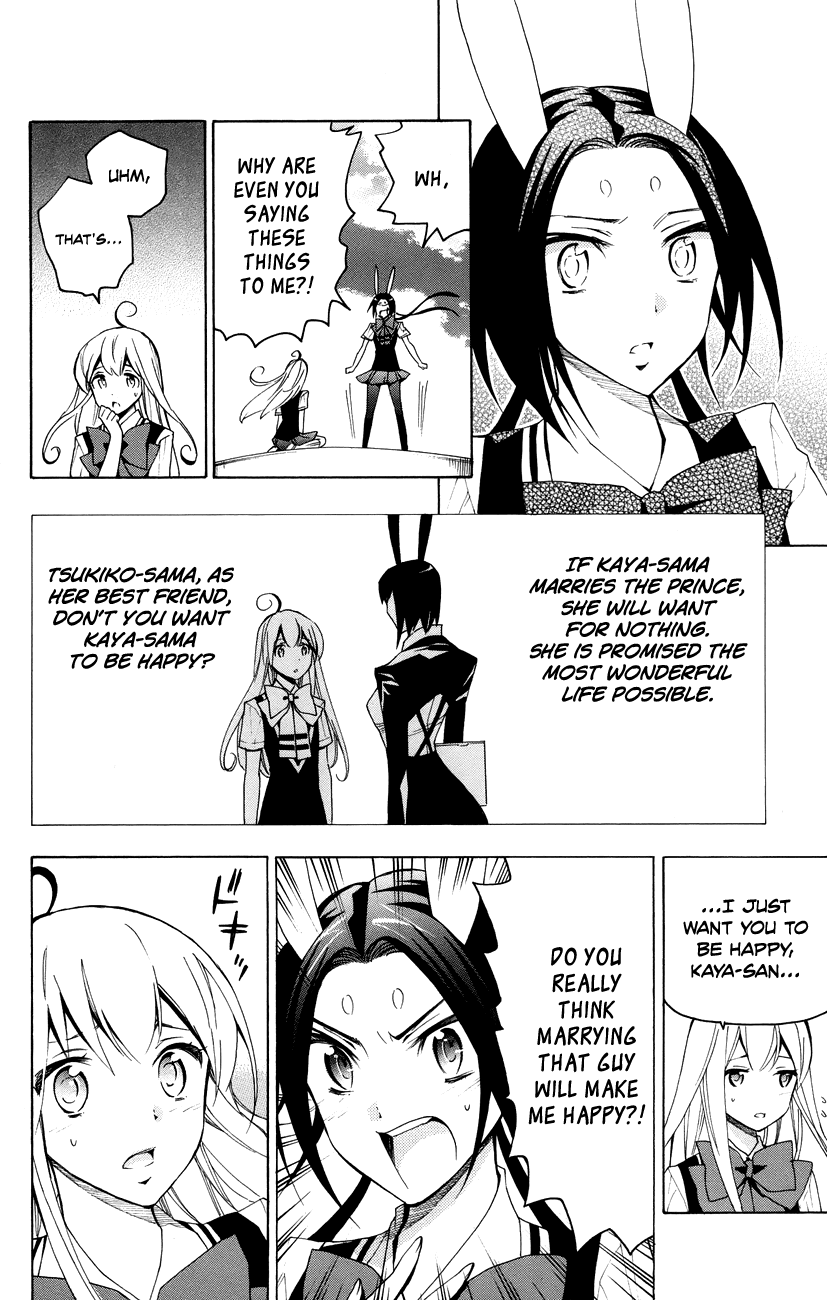 Samurai High School Chapter 17.2 page 21 - Chapter 17 v2 : Kou, Kaya, and the moon kingdom's prince.