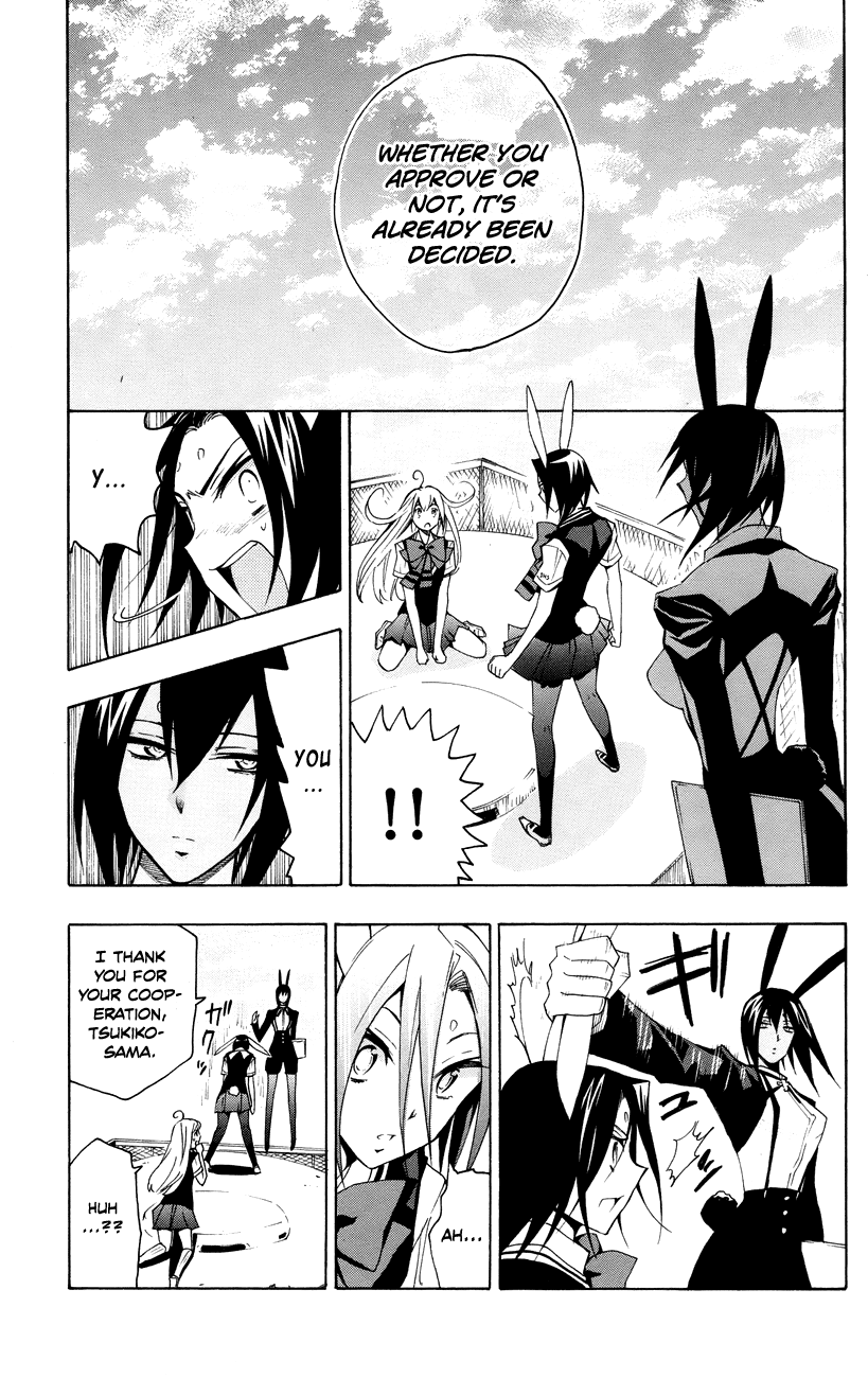 Samurai High School Chapter 17.2 page 22 - Chapter 17 v2 : Kou, Kaya, and the moon kingdom's prince.