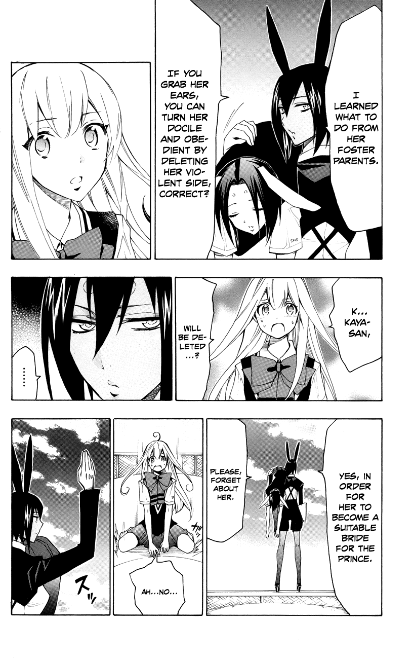 Samurai High School Chapter 17.2 page 23 - Chapter 17 v2 : Kou, Kaya, and the moon kingdom's prince.