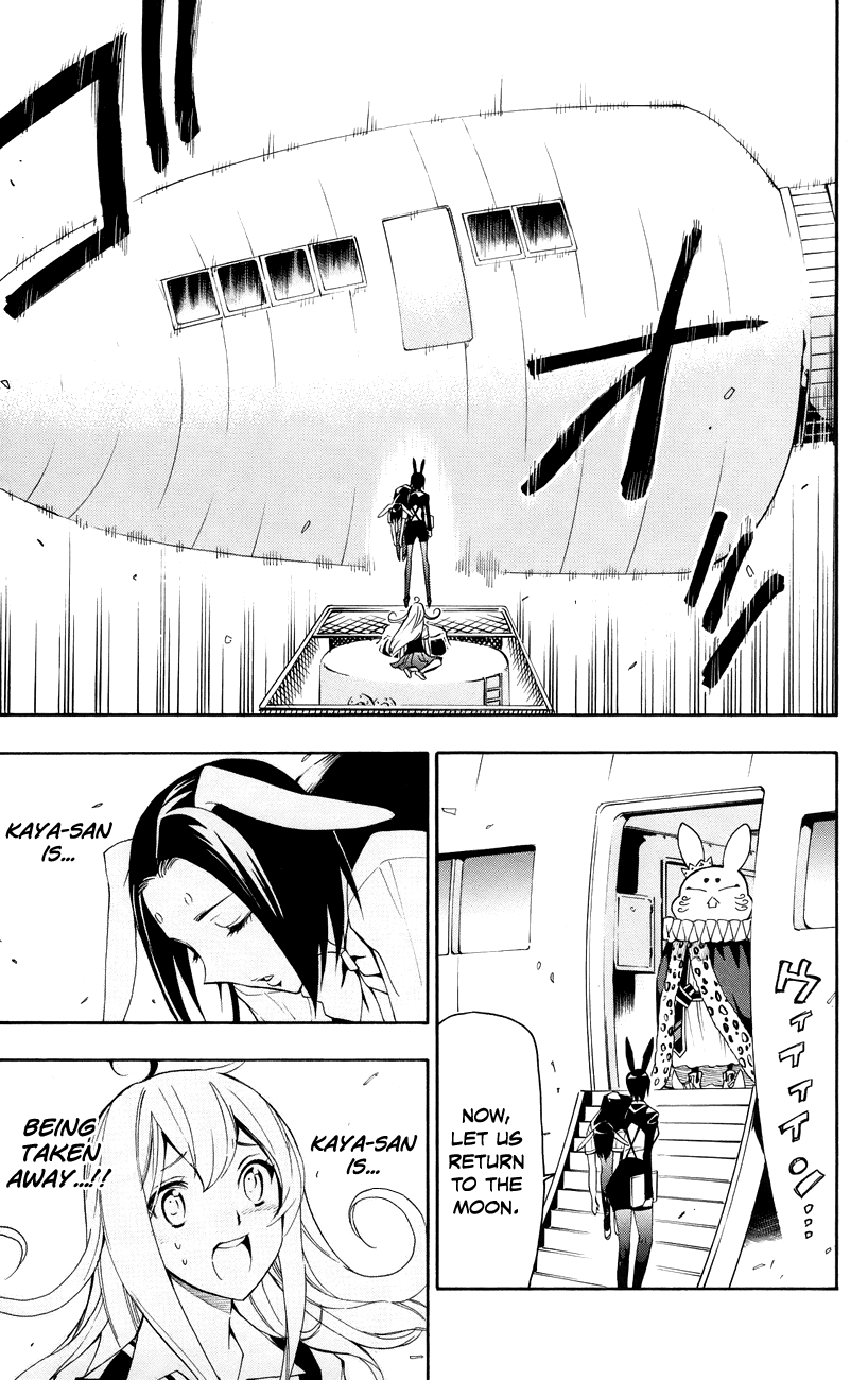 Samurai High School Chapter 17.2 page 24 - Chapter 17 v2 : Kou, Kaya, and the moon kingdom's prince.