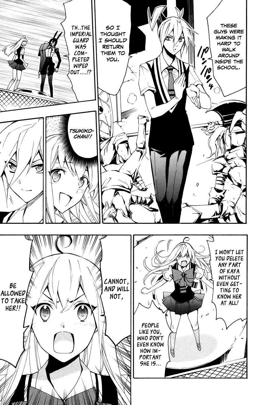 Samurai High School Chapter 17.2 page 26 - Chapter 17 v2 : Kou, Kaya, and the moon kingdom's prince.