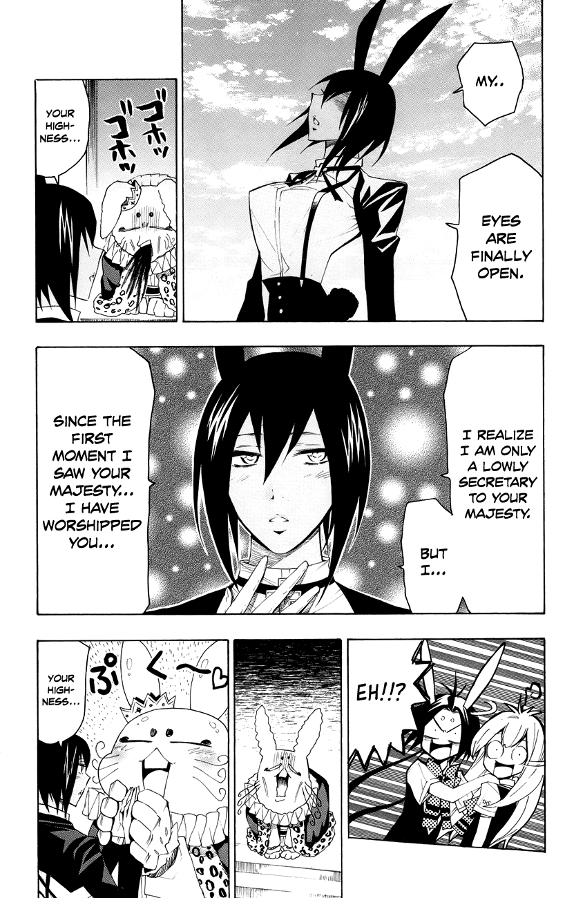 Samurai High School Chapter 17.2 page 28 - Chapter 17 v2 : Kou, Kaya, and the moon kingdom's prince.