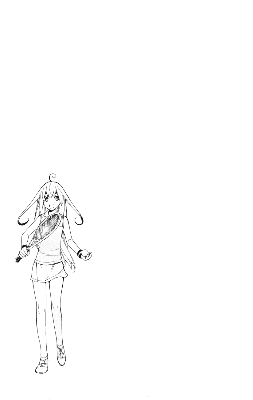 Samurai High School Chapter 17.2 page 30 - Chapter 17 v2 : Kou, Kaya, and the moon kingdom's prince.