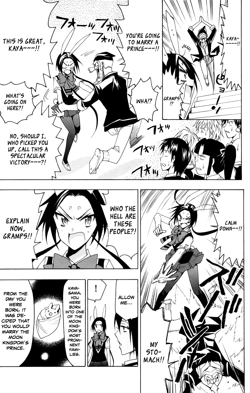 Samurai High School Chapter 17.2 page 6 - Chapter 17 v2 : Kou, Kaya, and the moon kingdom's prince.