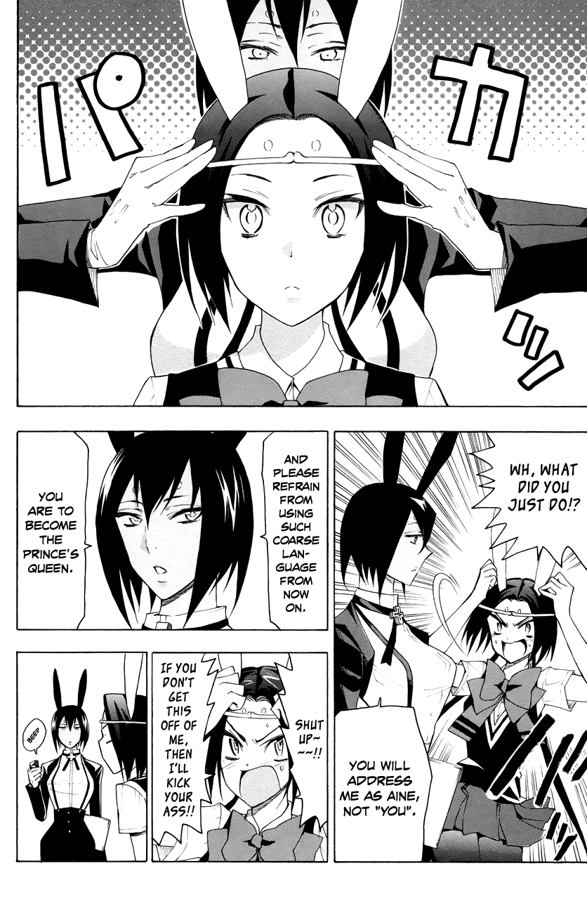 Samurai High School Chapter 17.2 page 9 - Chapter 17 v2 : Kou, Kaya, and the moon kingdom's prince.