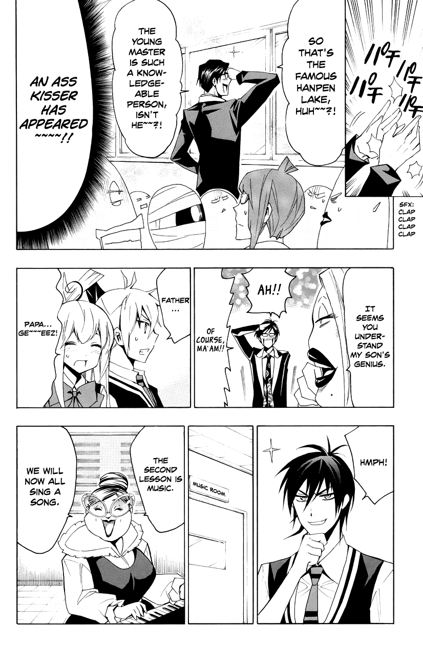 Samurai High School Chapter 18.2 page 12 - Chapter 18 v2 : Tsukiko, The Kamiyama Group, And Open House