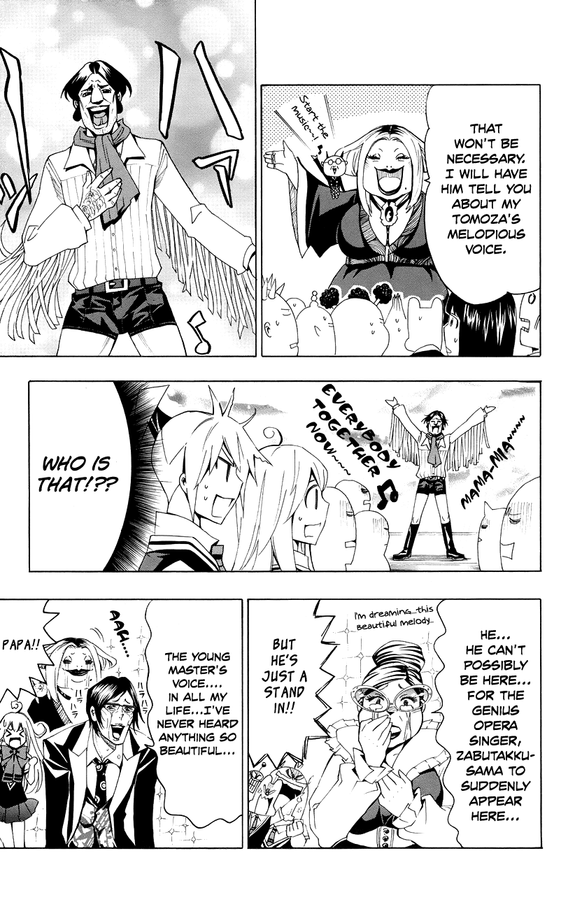 Samurai High School Chapter 18.2 page 13 - Chapter 18 v2 : Tsukiko, The Kamiyama Group, And Open House