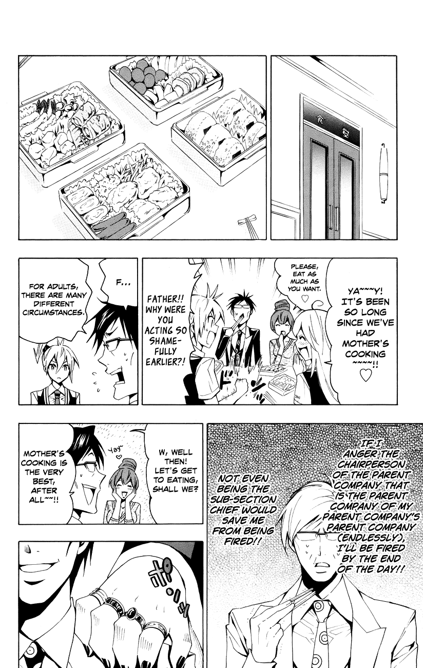 Samurai High School Chapter 18.2 page 14 - Chapter 18 v2 : Tsukiko, The Kamiyama Group, And Open House