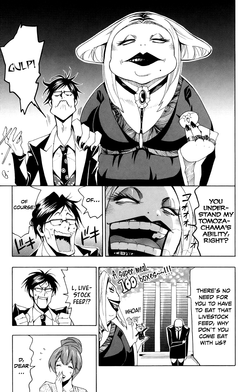 Samurai High School Chapter 18.2 page 15 - Chapter 18 v2 : Tsukiko, The Kamiyama Group, And Open House