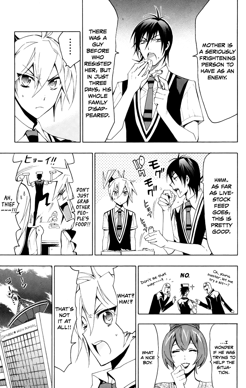 Samurai High School Chapter 18.2 page 17 - Chapter 18 v2 : Tsukiko, The Kamiyama Group, And Open House