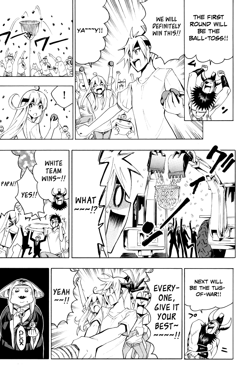 Samurai High School Chapter 18.2 page 19 - Chapter 18 v2 : Tsukiko, The Kamiyama Group, And Open House
