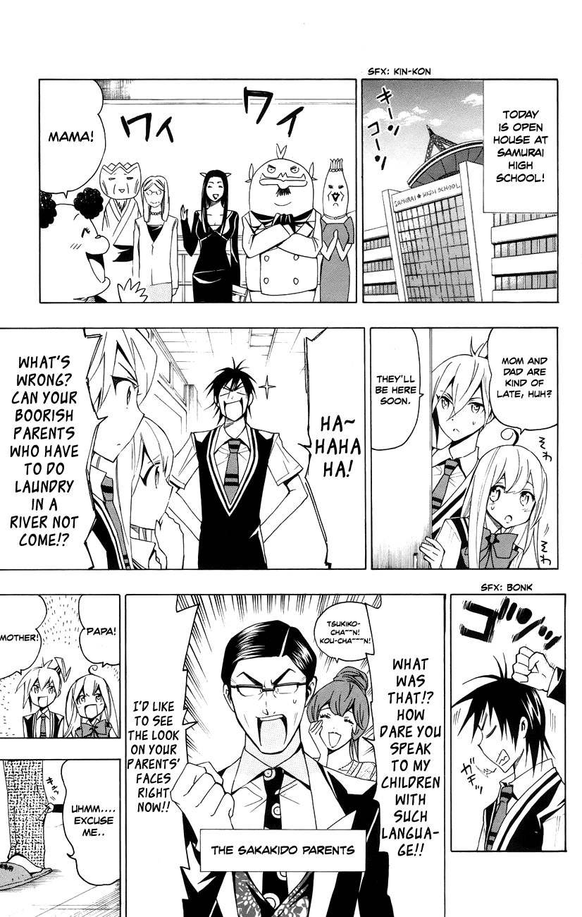 Samurai High School Chapter 18.2 page 2 - Chapter 18 v2 : Tsukiko, The Kamiyama Group, And Open House