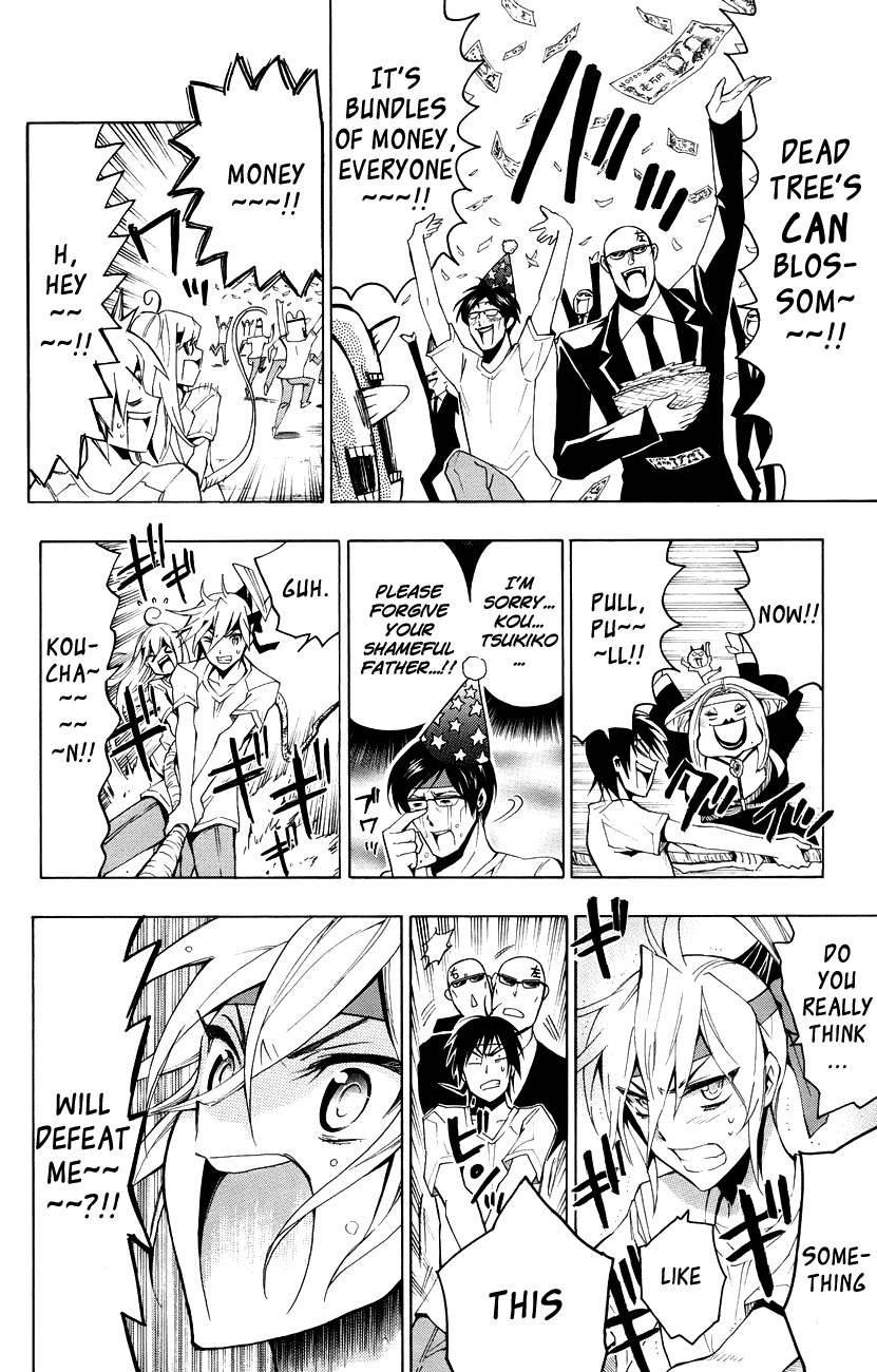 Samurai High School Chapter 18.2 page 20 - Chapter 18 v2 : Tsukiko, The Kamiyama Group, And Open House