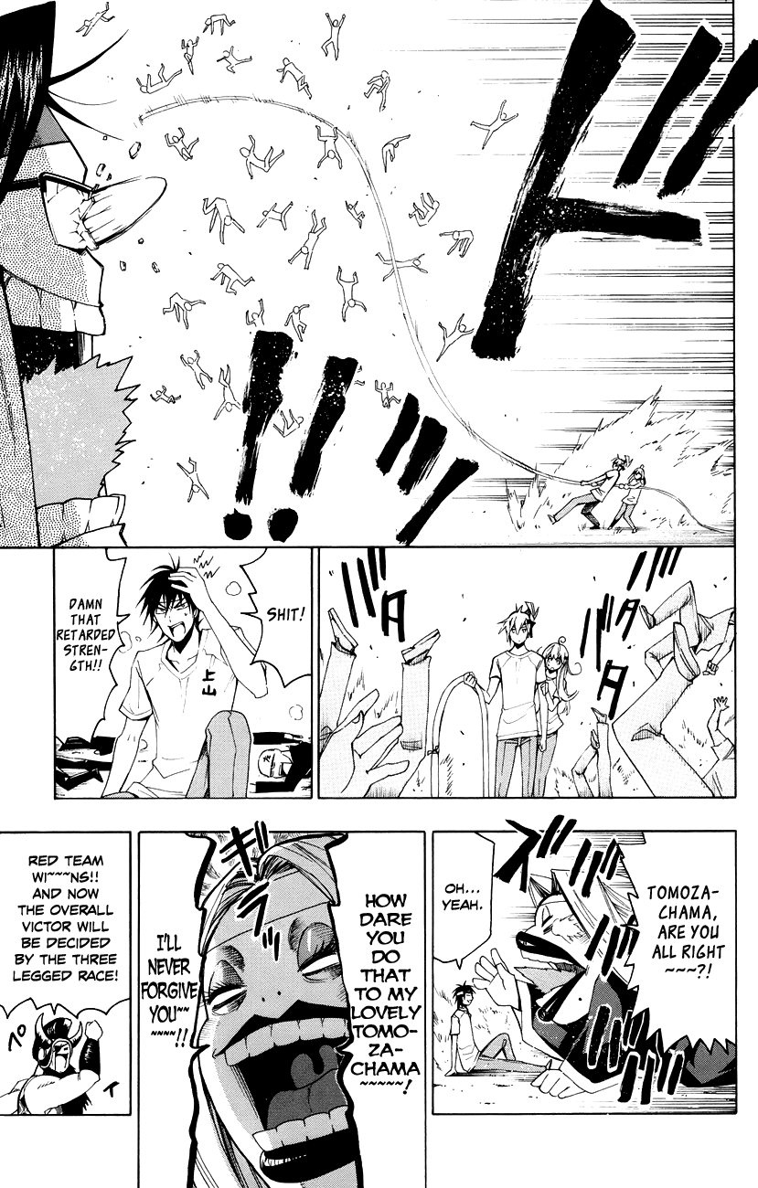 Samurai High School Chapter 18.2 page 21 - Chapter 18 v2 : Tsukiko, The Kamiyama Group, And Open House