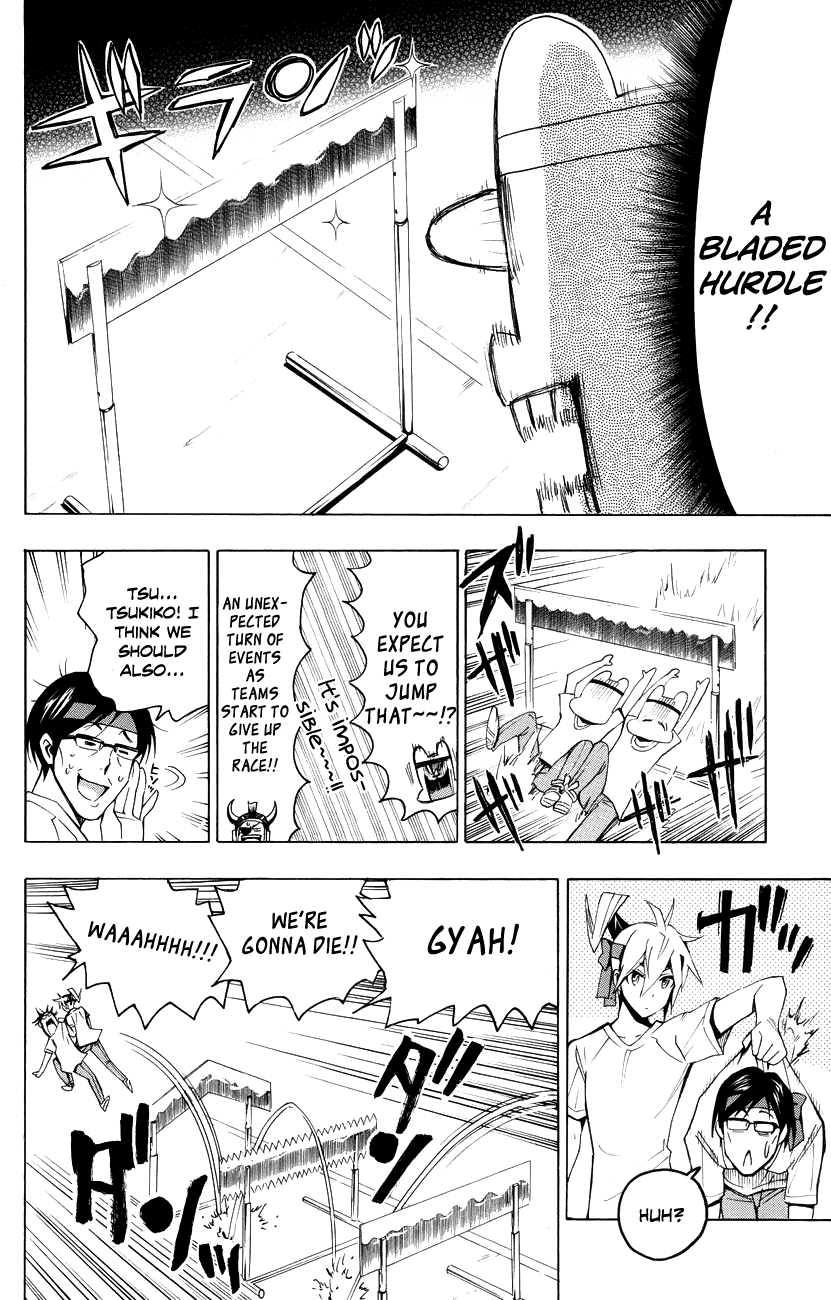 Samurai High School Chapter 18.2 page 24 - Chapter 18 v2 : Tsukiko, The Kamiyama Group, And Open House