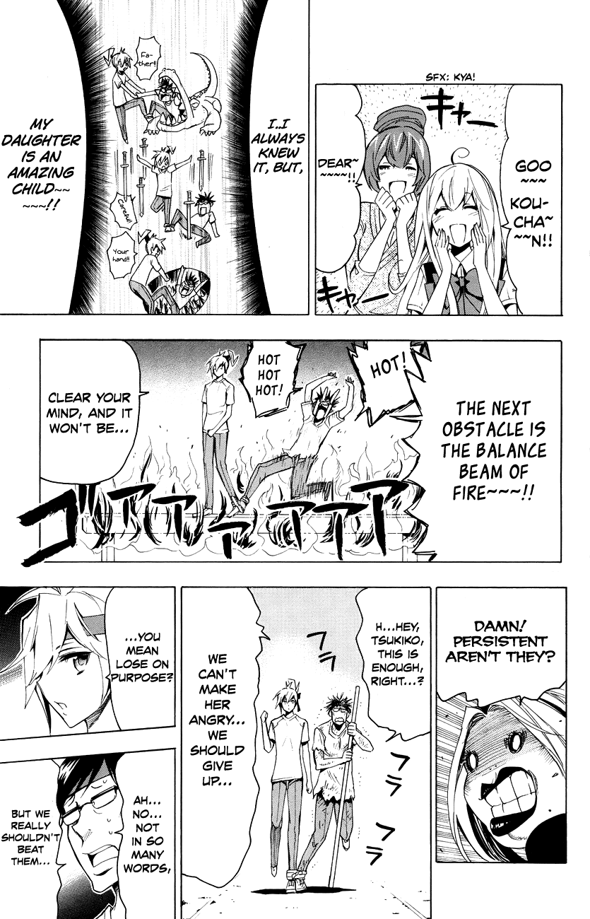 Samurai High School Chapter 18.2 page 25 - Chapter 18 v2 : Tsukiko, The Kamiyama Group, And Open House