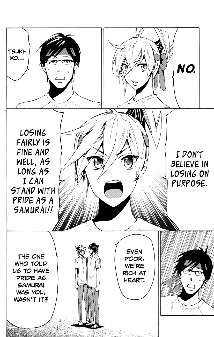 Samurai High School Chapter 18.2 page 26 - Chapter 18 v2 : Tsukiko, The Kamiyama Group, And Open House
