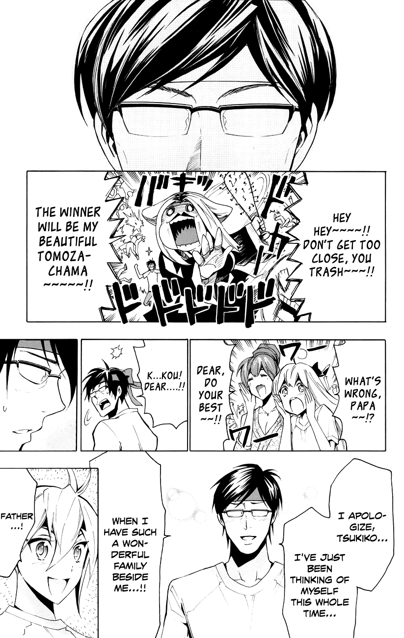 Samurai High School Chapter 18.2 page 27 - Chapter 18 v2 : Tsukiko, The Kamiyama Group, And Open House