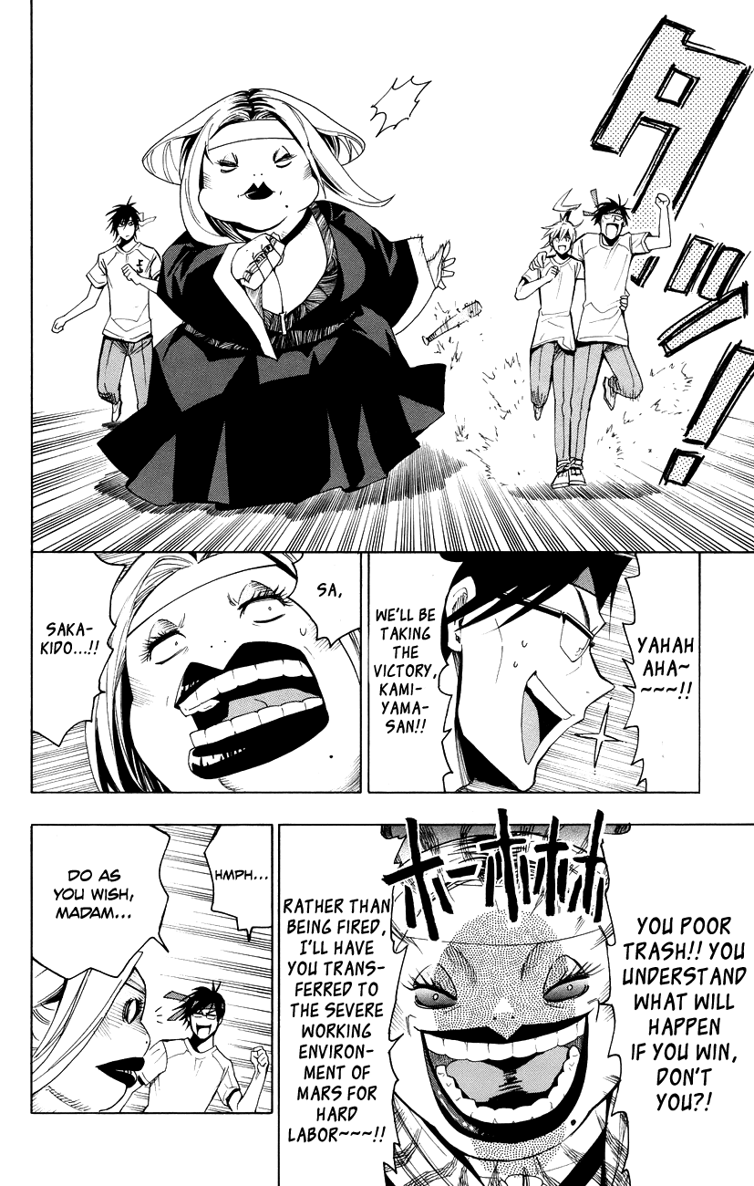 Samurai High School Chapter 18.2 page 28 - Chapter 18 v2 : Tsukiko, The Kamiyama Group, And Open House