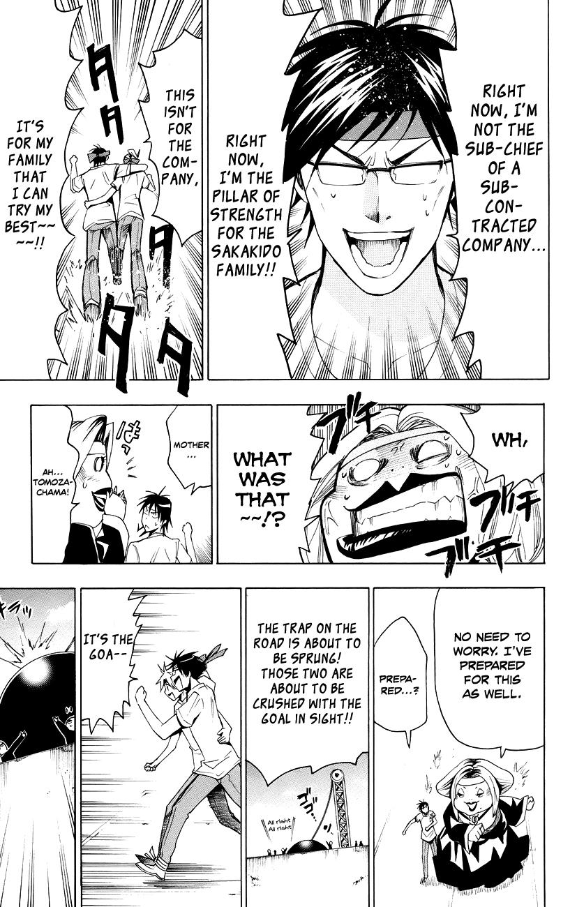 Samurai High School Chapter 18.2 page 29 - Chapter 18 v2 : Tsukiko, The Kamiyama Group, And Open House