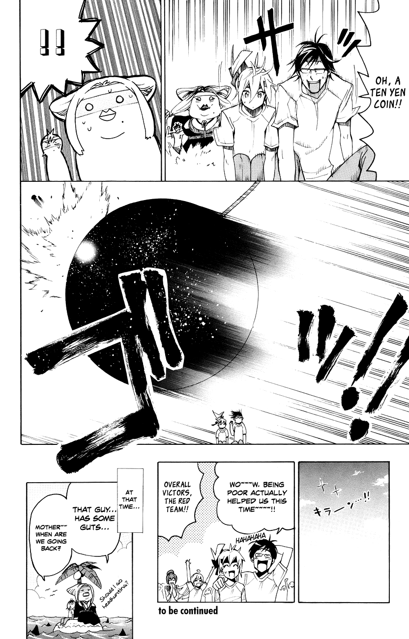 Samurai High School Chapter 18.2 page 30 - Chapter 18 v2 : Tsukiko, The Kamiyama Group, And Open House