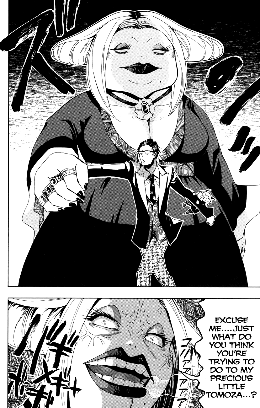 Samurai High School Chapter 18.2 page 6 - Chapter 18 v2 : Tsukiko, The Kamiyama Group, And Open House