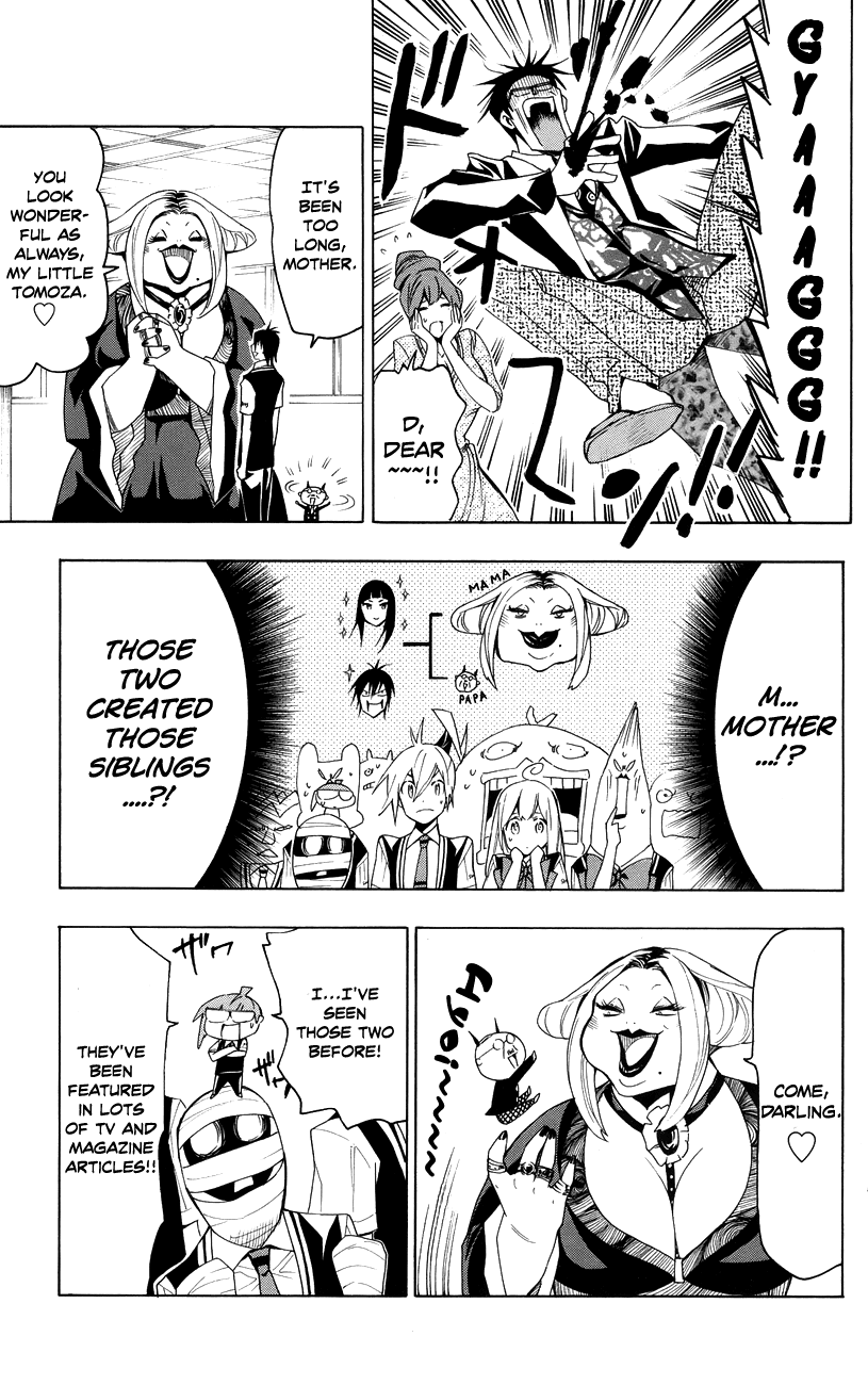 Samurai High School Chapter 18.2 page 7 - Chapter 18 v2 : Tsukiko, The Kamiyama Group, And Open House