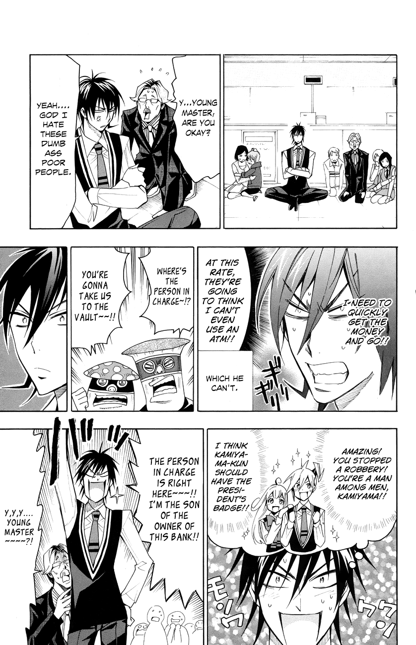 Samurai High School Chapter 19.2 page 10 - Chapter 19 v2 : Tsukiko, The Young Master And The Bank Panic!