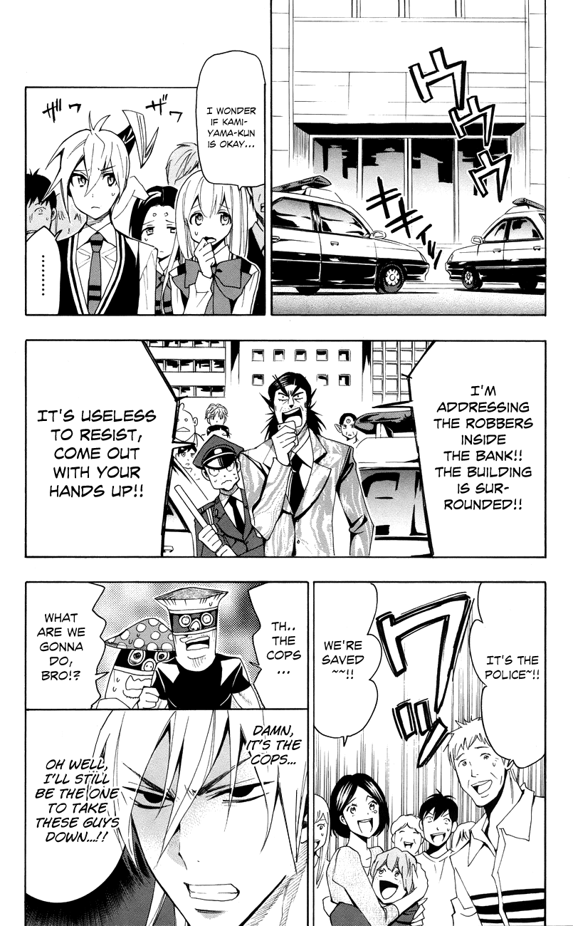 Samurai High School Chapter 19.2 page 11 - Chapter 19 v2 : Tsukiko, The Young Master And The Bank Panic!