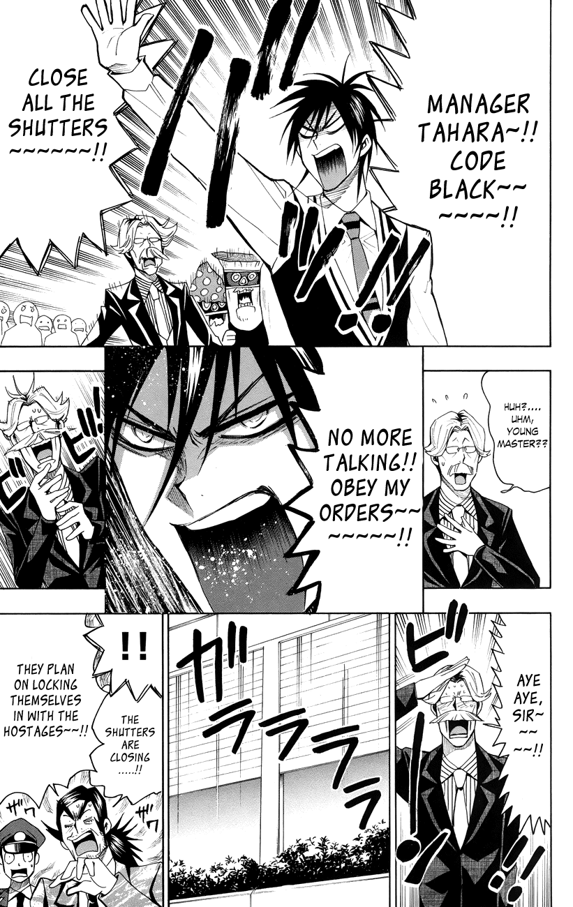 Samurai High School Chapter 19.2 page 12 - Chapter 19 v2 : Tsukiko, The Young Master And The Bank Panic!