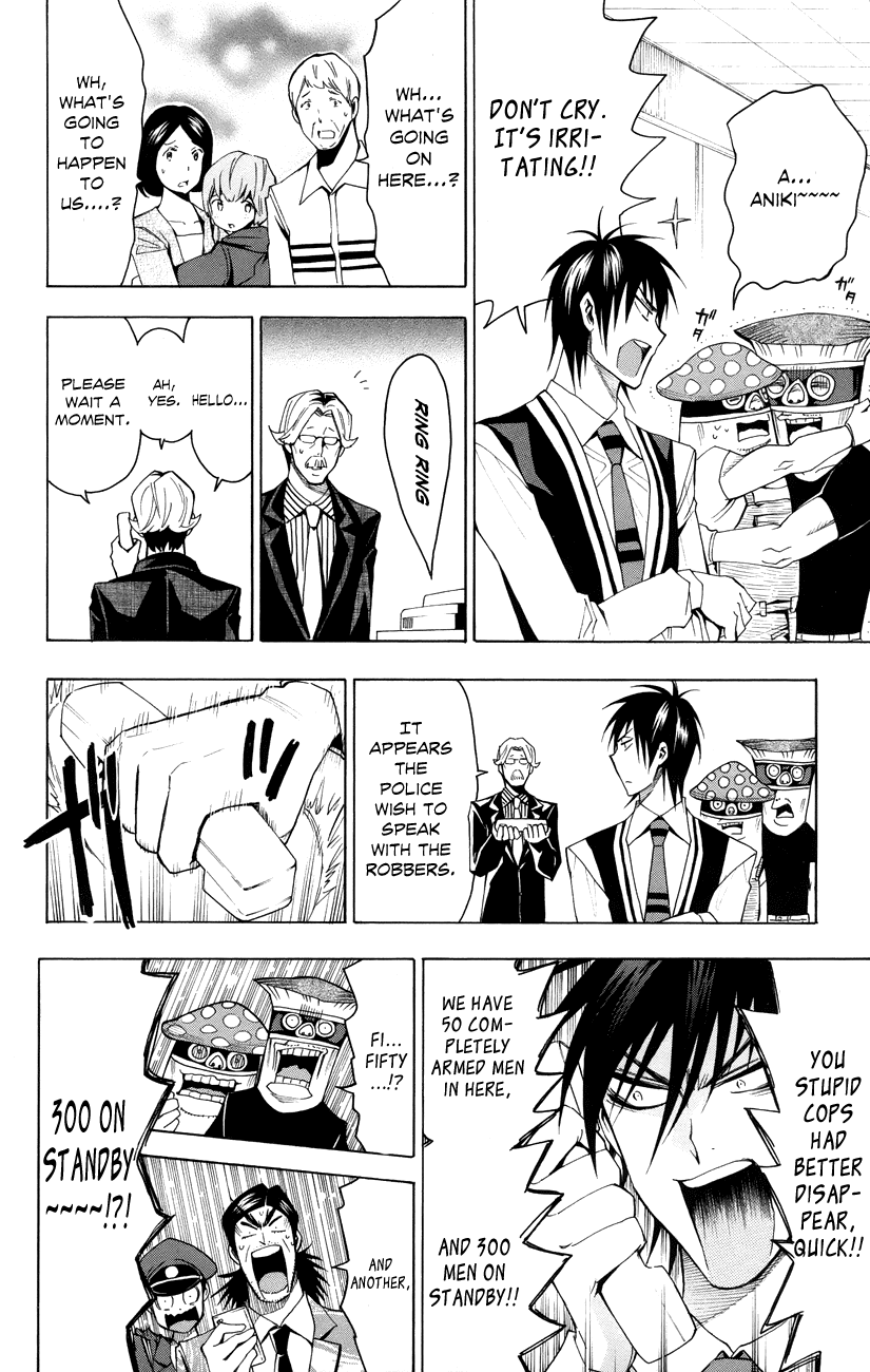 Samurai High School Chapter 19.2 page 13 - Chapter 19 v2 : Tsukiko, The Young Master And The Bank Panic!